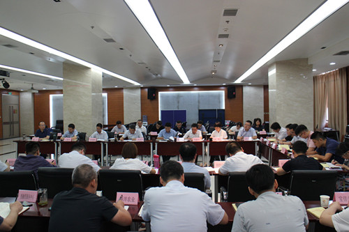 西投控股召開(kāi)“不忘初心 牢記使命”主題教育專(zhuān)題學(xué)習(xí)暨中心組學(xué)習(xí)會(huì)議