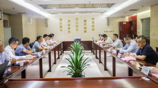 公司與中國(guó)兵器裝備集團(tuán)、廣開(kāi)控股集團(tuán)開(kāi)展座談交流