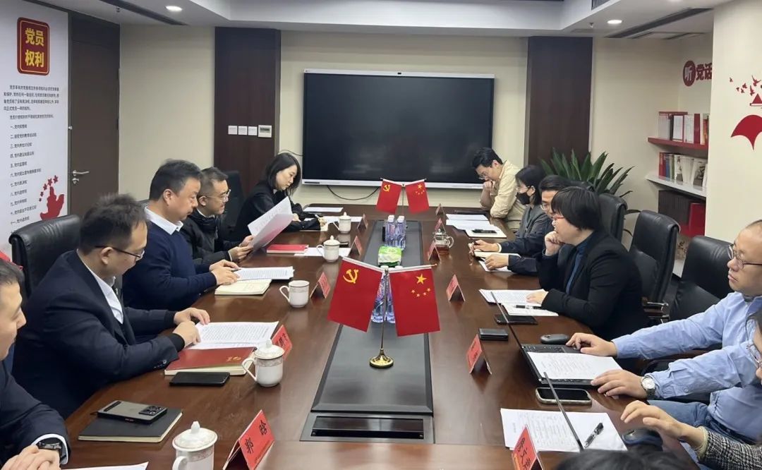 3天4場！省市政府基金攜手共赴首都與央企旗下私募股權投資基金交流座談