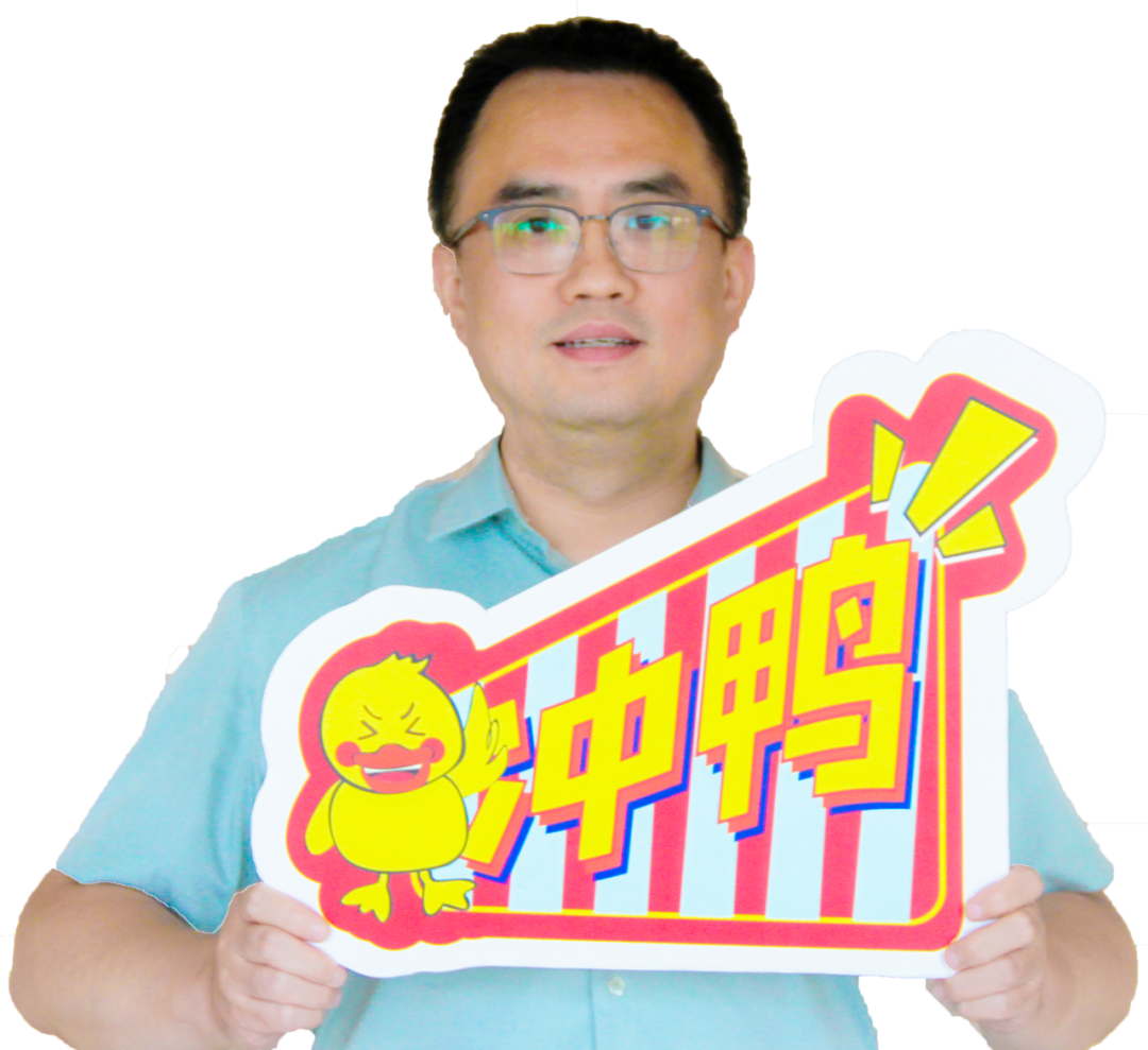 壹周TALK SHOW || 投行人學(xué)習(xí)的創(chuàng)意場域，泰酷辣！