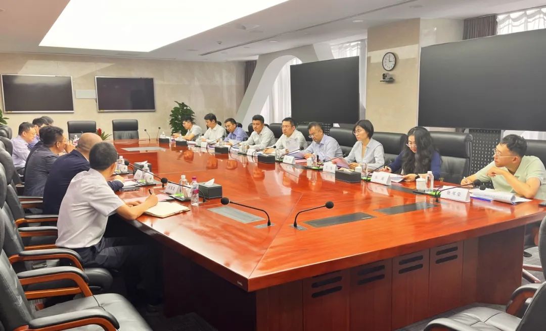西安市工業(yè)倍增基金管理團隊和中國銀行陜西省分行、中銀國際開展交流座談