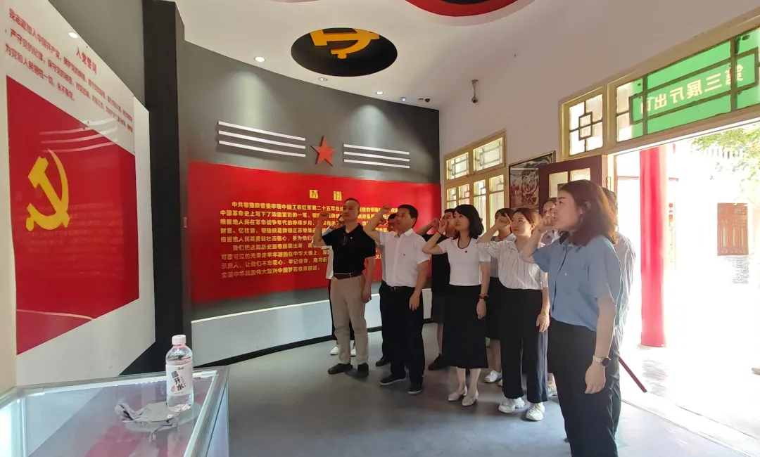 人力資源中心黨支部、法律事務與風險合規(guī)中心開展聯合主題黨日活動