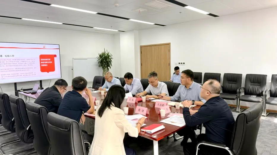 公司赴頤悅康養(yǎng)公司開展走訪調研