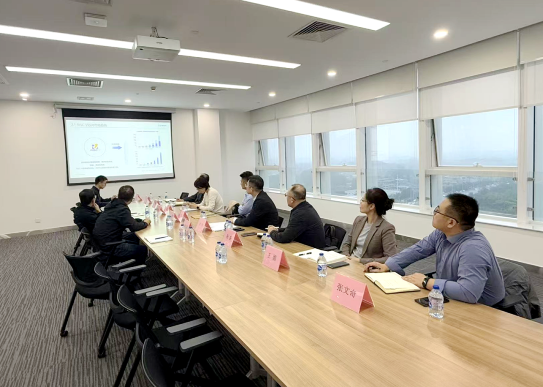 貫徹“RDI產(chǎn)業(yè)創(chuàng)新中心”建設(shè)戰(zhàn)略布局，西安投資控股赴西安奕斯偉計算交流座談