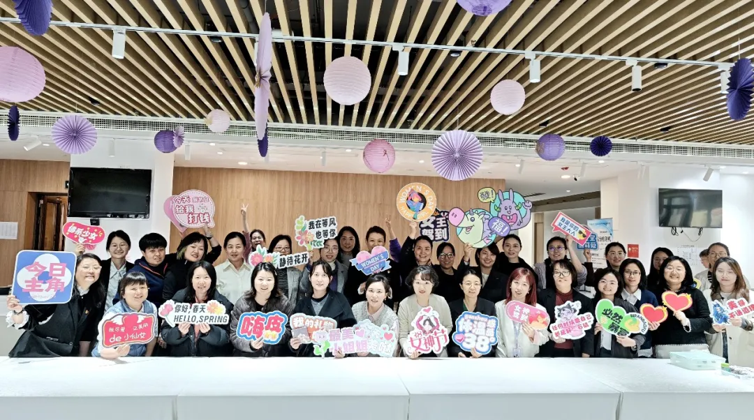 凝巾幗力量 承非遺匠心 || 公司開展“三八”國際婦女節(jié)主題活動