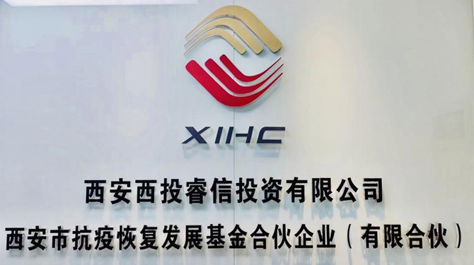 滿月！抗疫基金跑出財政加速度