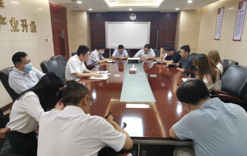 董事會辦公室、公司辦公室學(xué)習(xí)傳達(dá)公司黨總支2022年第12次擴(kuò)大學(xué)習(xí)會精神