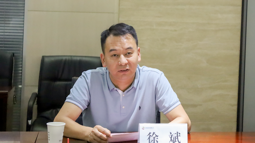 公司與中國兵器裝備集團(tuán)、廣開控股集團(tuán)開展座談交流