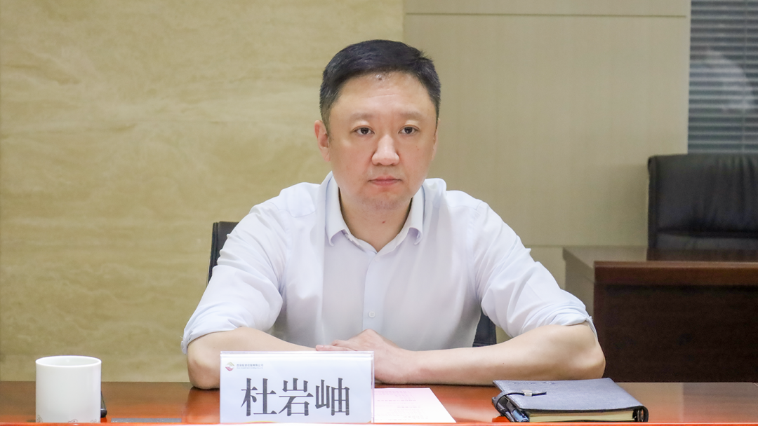 公司與中國兵器裝備集團(tuán)、廣開控股集團(tuán)開展座談交流