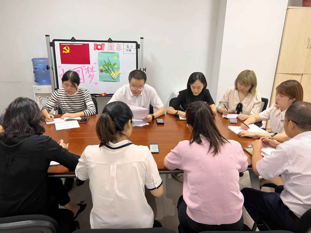 所屬支部多形式開展第五個紀律教育學(xué)習宣傳月活動