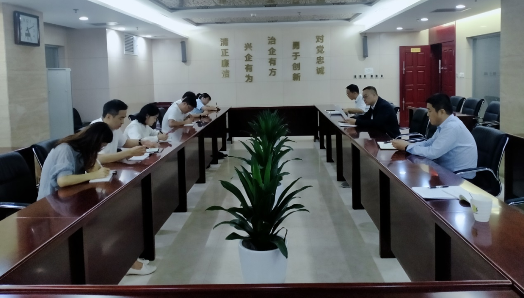 所屬支部多形式開展第五個紀律教育學(xué)習宣傳月活動