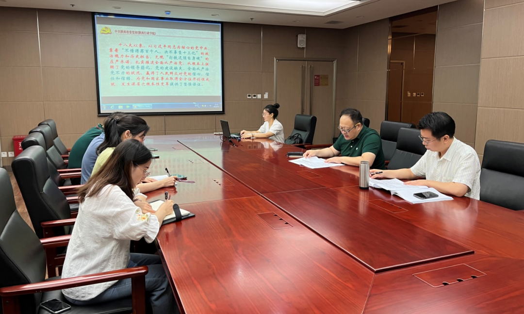 所屬支部多形式開展第五個紀律教育學(xué)習宣傳月活動
