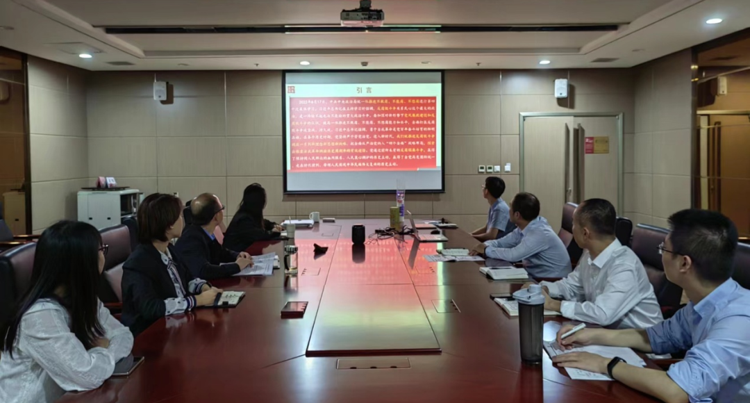 所屬支部多形式開展第五個紀律教育學(xué)習宣傳月活動