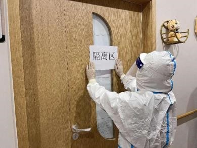 疫情防控不松懈，應急演練筑防線