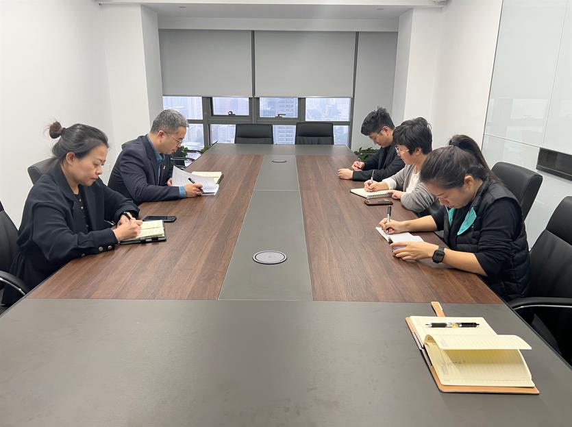 法律事務(wù)中心組織學(xué)習二十大報告