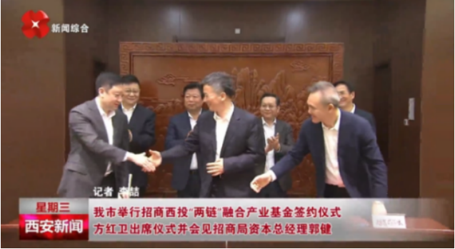 媒體聚焦 || 西安“白衣騎士”：穩(wěn)住就業(yè)6000+！C輪介入奕斯偉！