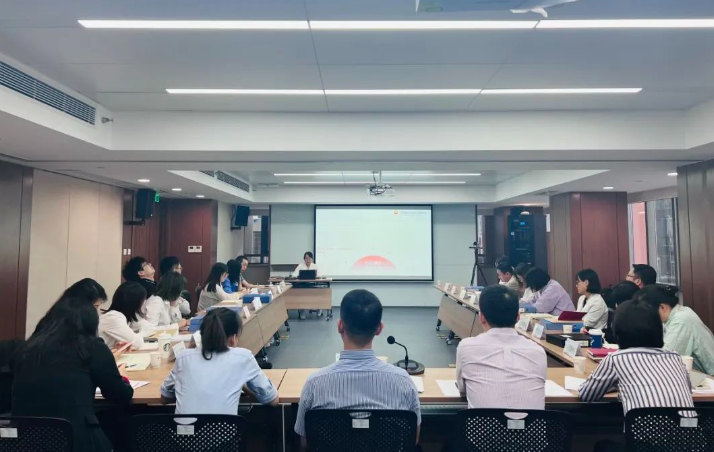 第三期黨建共享沙龍，來(lái)啦！