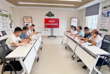 麻江縣縣委副書記、縣人民政府縣長(zhǎng)楊興濤一行到頤信養(yǎng)老公司進(jìn)行康養(yǎng)項(xiàng)目考察